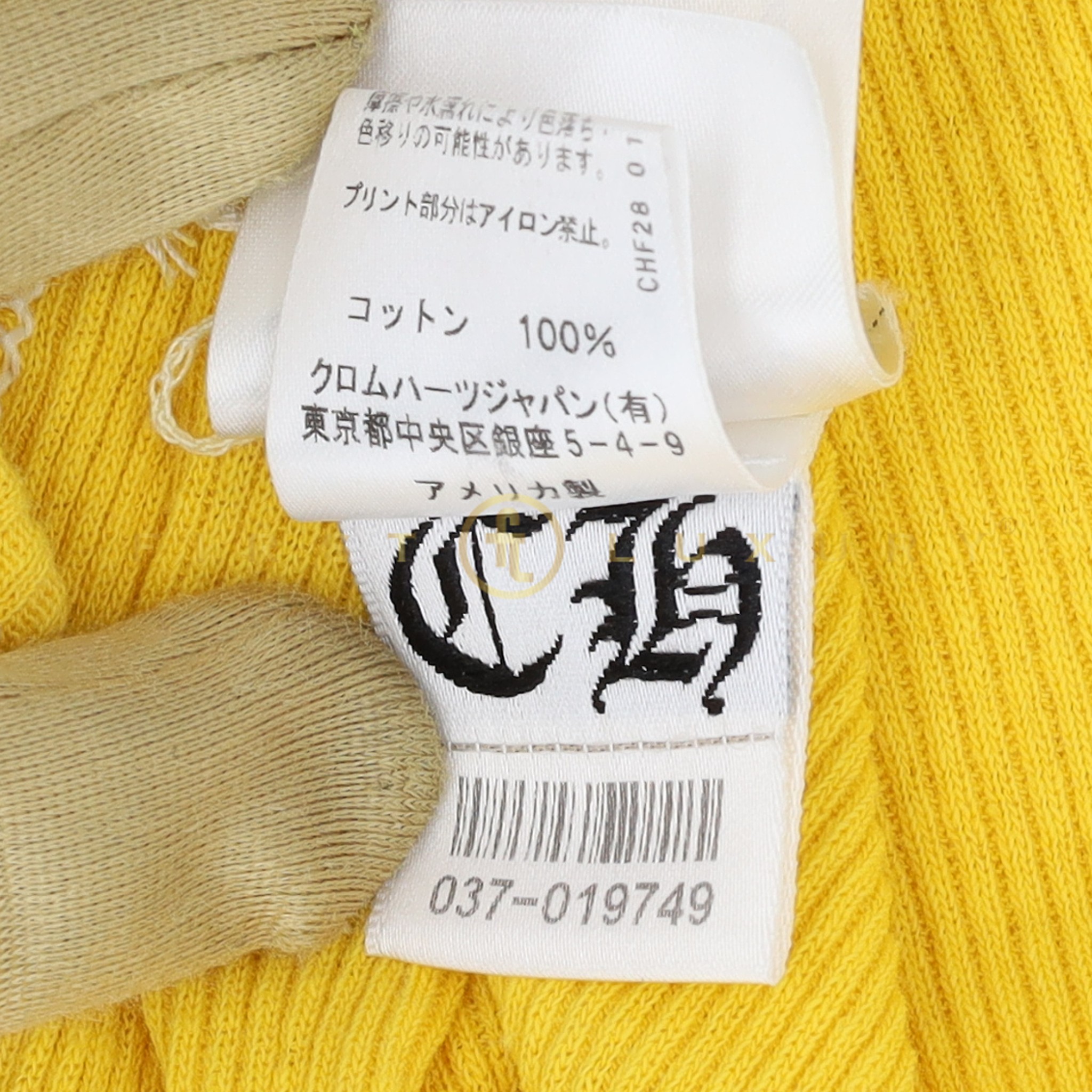 default-img